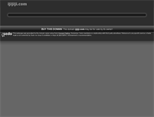 Tablet Screenshot of ijijiji.com